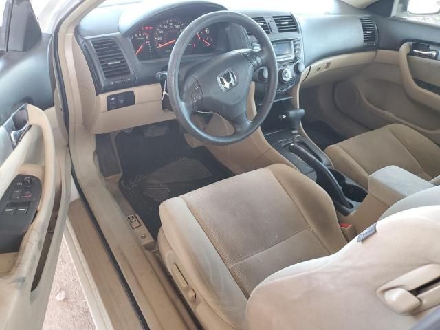 2005 Honda Accord SE