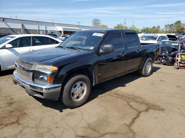 2004 Chevrolet Colorado