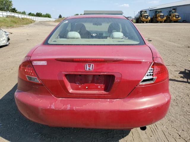2007 Honda Accord LX