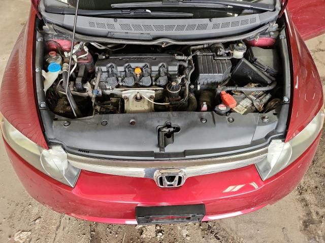 2007 Honda Civic EX