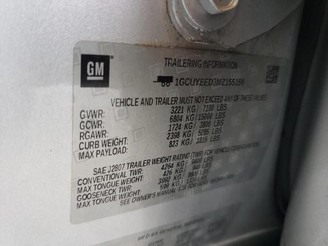 2021 Chevrolet Silverado K1500 RST