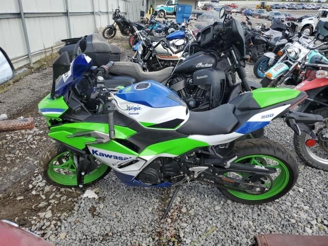 2024 Kawasaki EX500 A