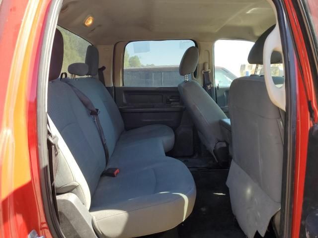 2015 Dodge RAM 1500 ST