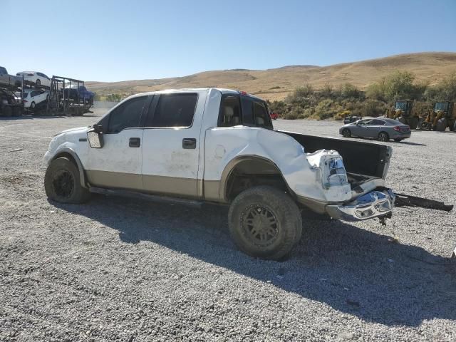 2006 Ford F150 Supercrew