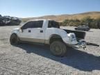 2006 Ford F150 Supercrew