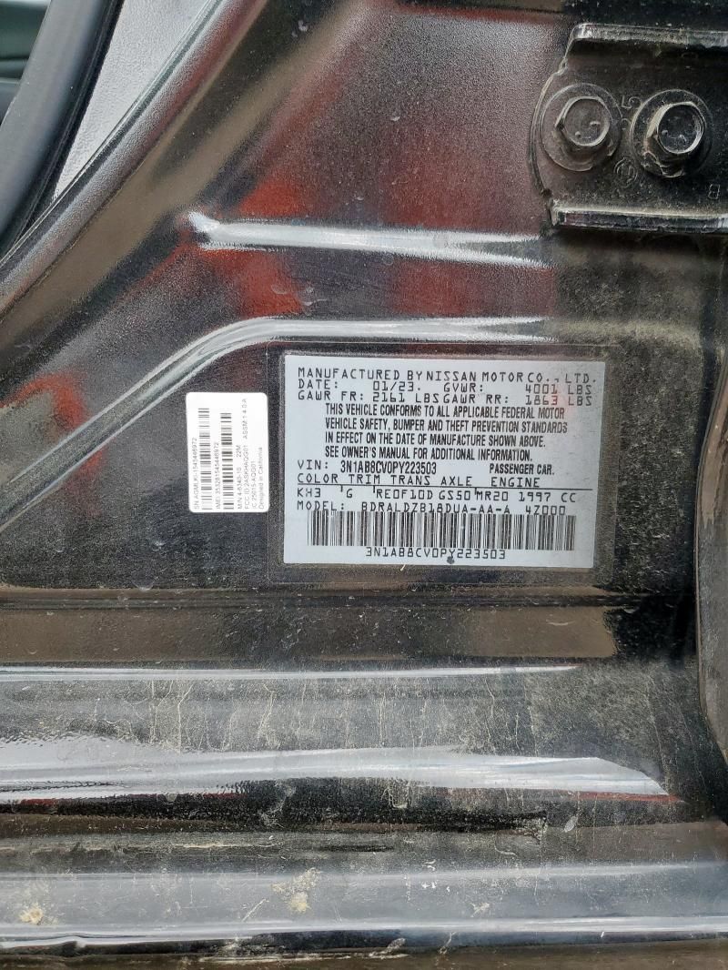 2023 Nissan Sentra SV