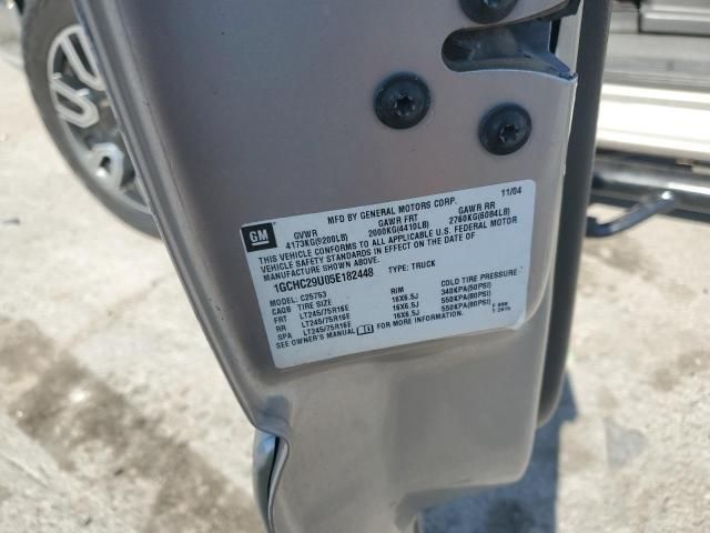 2005 Chevrolet Silverado C2500 Heavy Duty