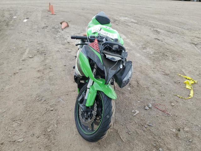 2009 Kawasaki ZX600 R