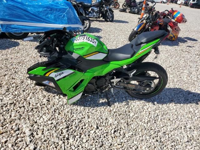 2025 Kawasaki EX500 H