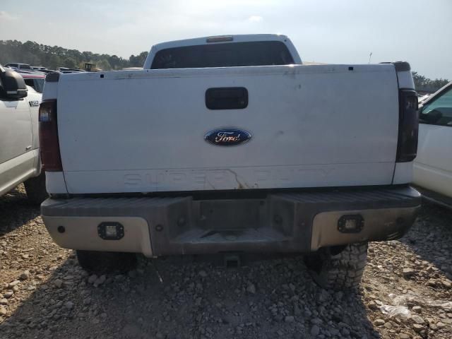 2008 Ford F250 Super Duty