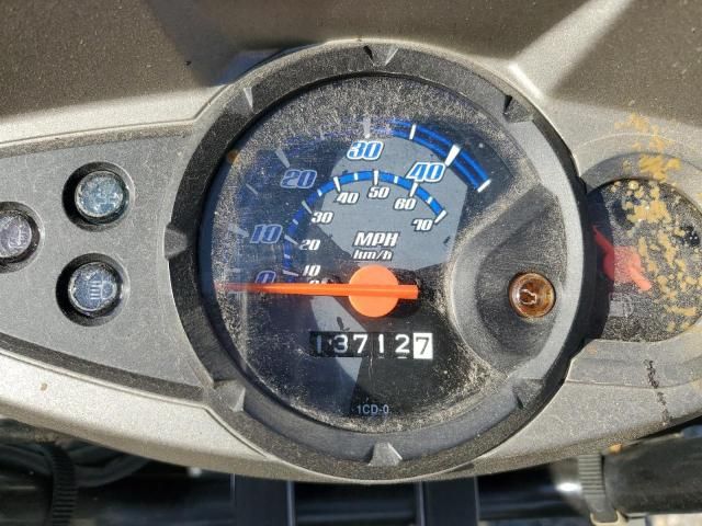 2015 Yamaha YW50 F