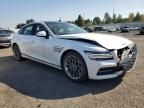 2021 Genesis G80 Base