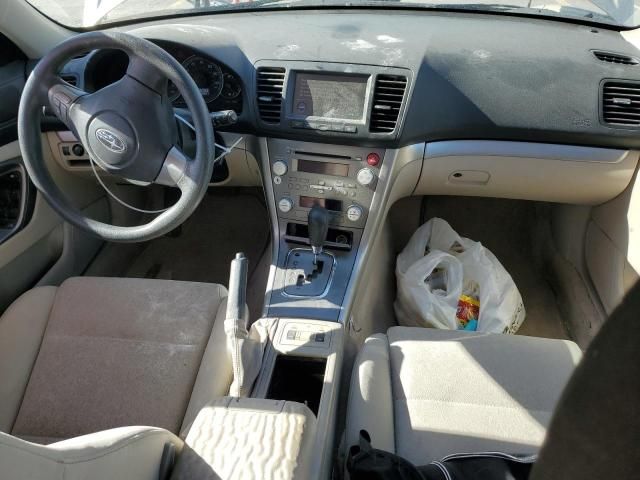2008 Subaru Outback 2.5I