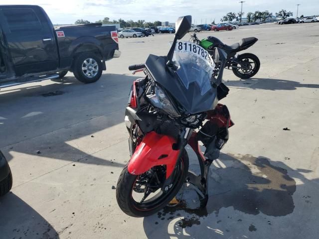 2024 Kawasaki EX500