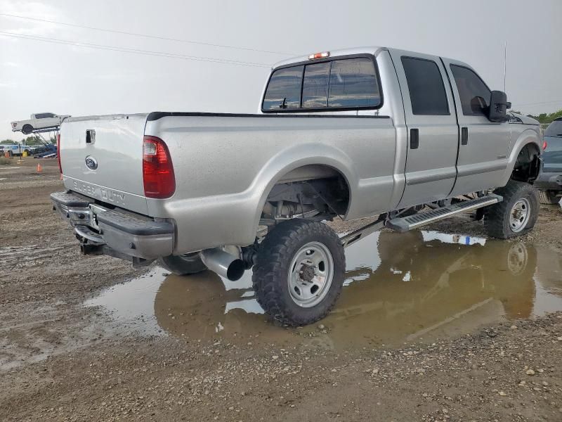 2006 Ford F250 Super Duty