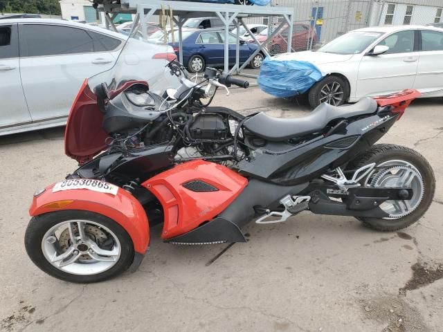 2009 Can-Am Spyder Roadster RS