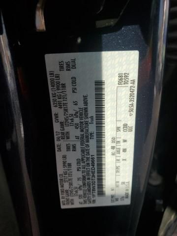 2017 Ford F350 Super Duty