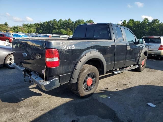 2008 Ford F150