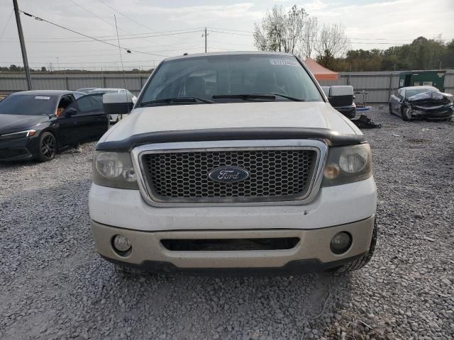 2008 Ford F150 Supercrew