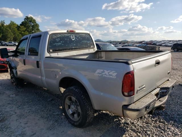 2006 Ford F250 Super Duty