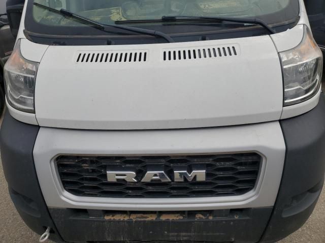 2022 Dodge RAM Promaster 1500 1500 Standard