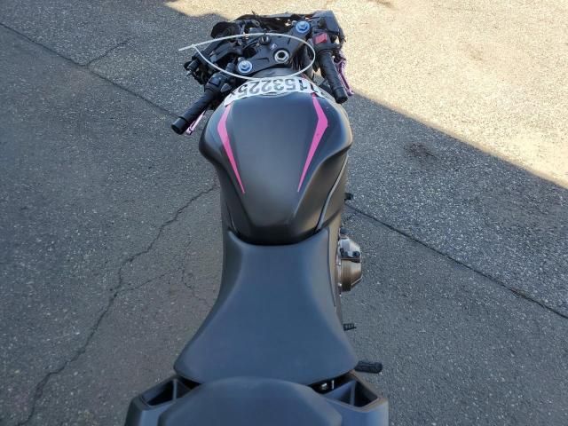 2020 Honda CBR500 R