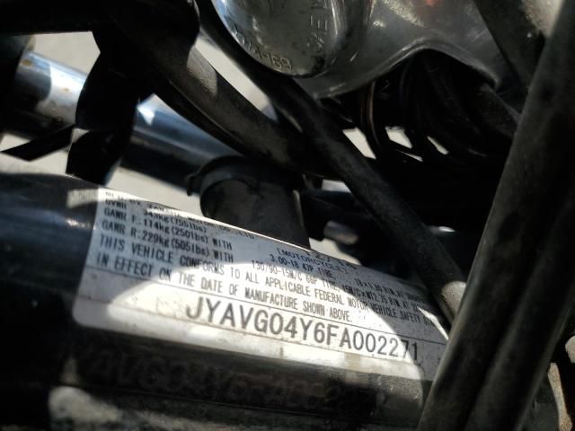 2015 Yamaha XV250 C