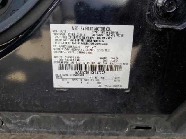 2019 Ford Ecosport se