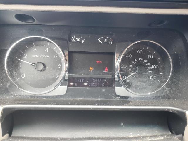 2007 Lincoln MKZ
