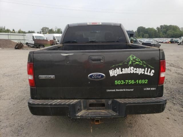 2007 Ford F150 Supercrew