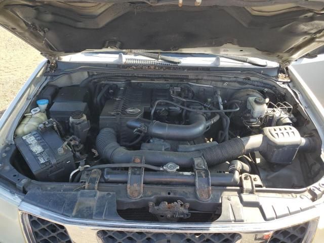2006 Nissan Frontier King Cab XE