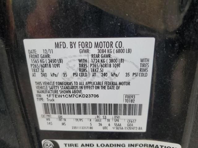 2012 Ford F150 Supercrew