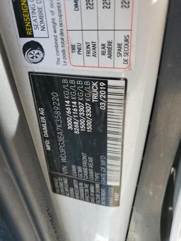 2019 Mercedes-Benz Metris