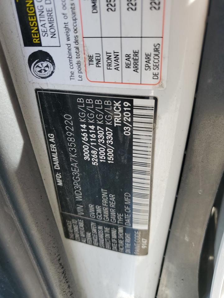 2019 Mercedes-Benz Metris