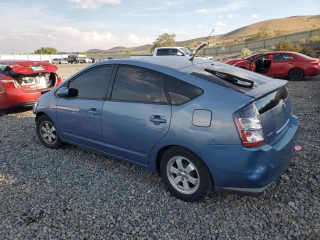 2009 Toyota Prius