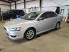 2012 Mitsubishi Lancer SE