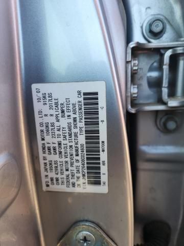 2008 Honda Accord LXP
