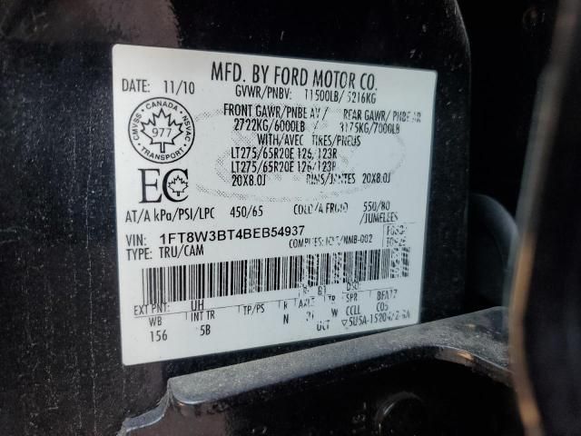 2011 Ford F350 Super Duty
