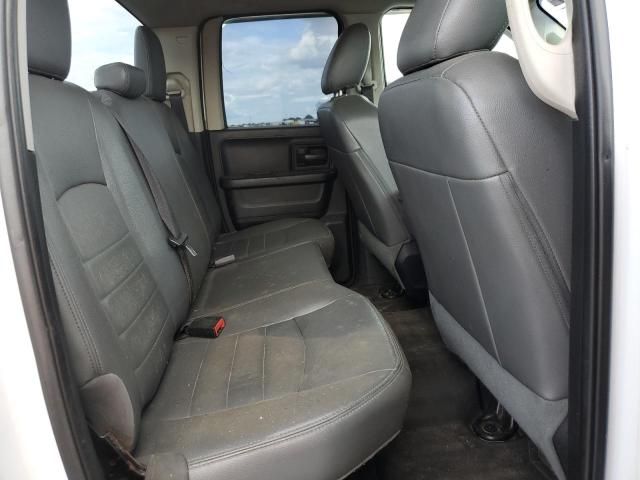 2017 Dodge RAM 1500 ST