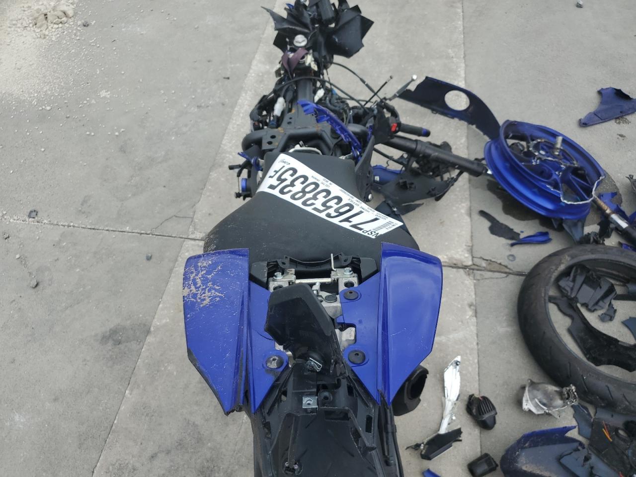 2023 Yamaha YZFR7