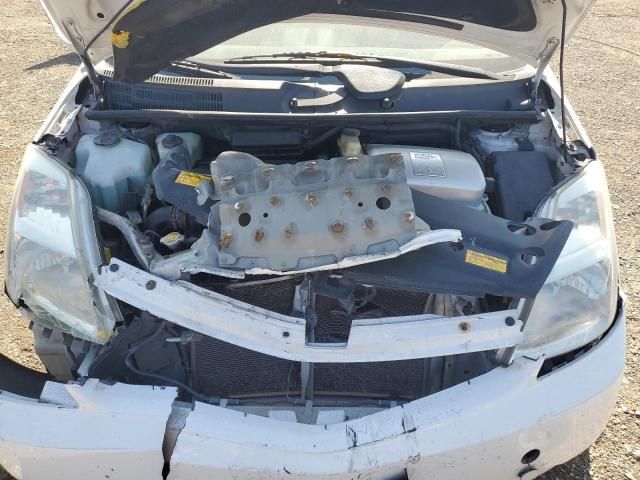 2005 Toyota Prius