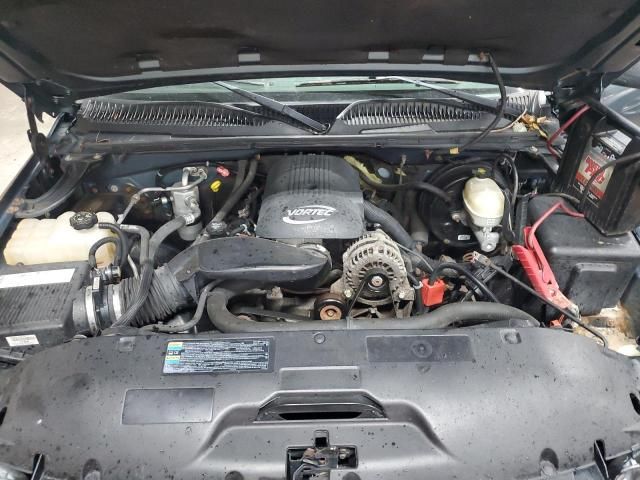 2006 GMC New Sierra K1500