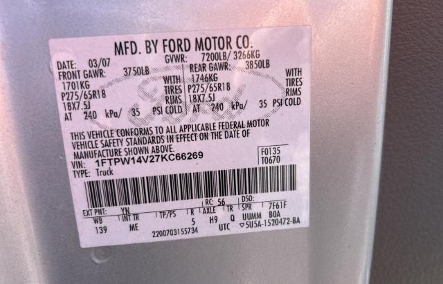 2007 Ford F150 Supercrew