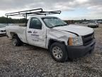 2012 Chevrolet Silverado C1500