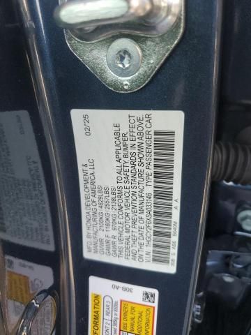2025 Honda Accord Hybrid EXL