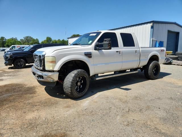 2010 Ford F250 Super Duty