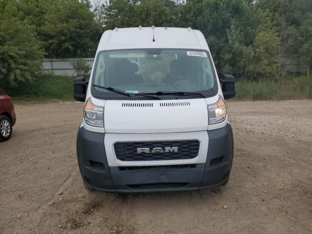 2021 Dodge RAM Promaster 2500 2500 High