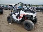 2023 Polaris RZR 200 EFI