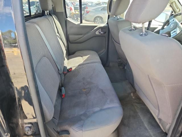 2015 Nissan Frontier S