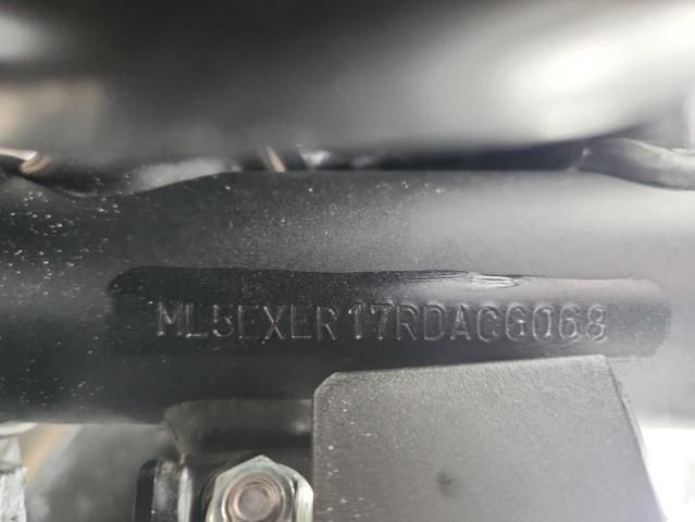 2024 Kawasaki EX650 R